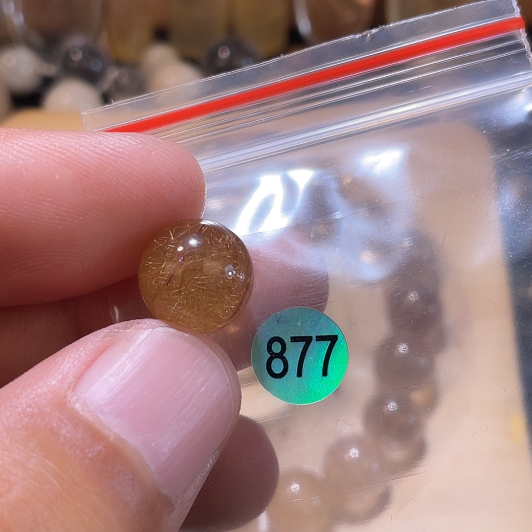 姒***未镶嵌水晶手链发晶