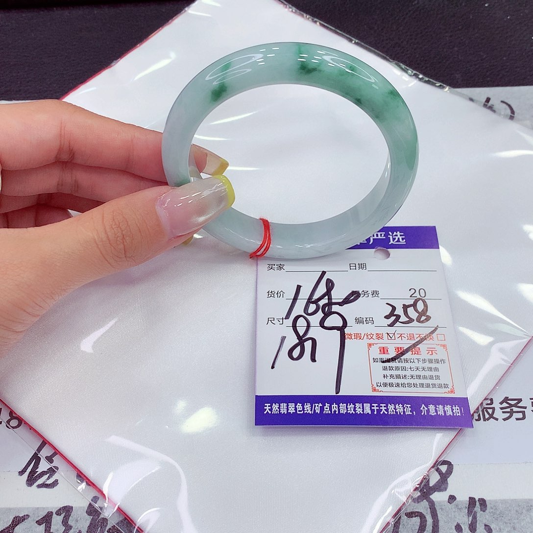 未镶嵌手镯翡翠467977899000997¥¥8@k