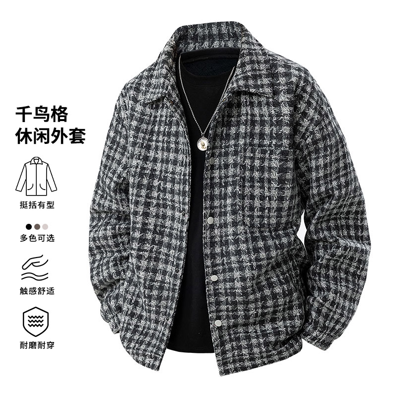 玛斯柏夹克外套男士春秋季休闲翻领百搭痞帅复古美式千鸟格上衣服