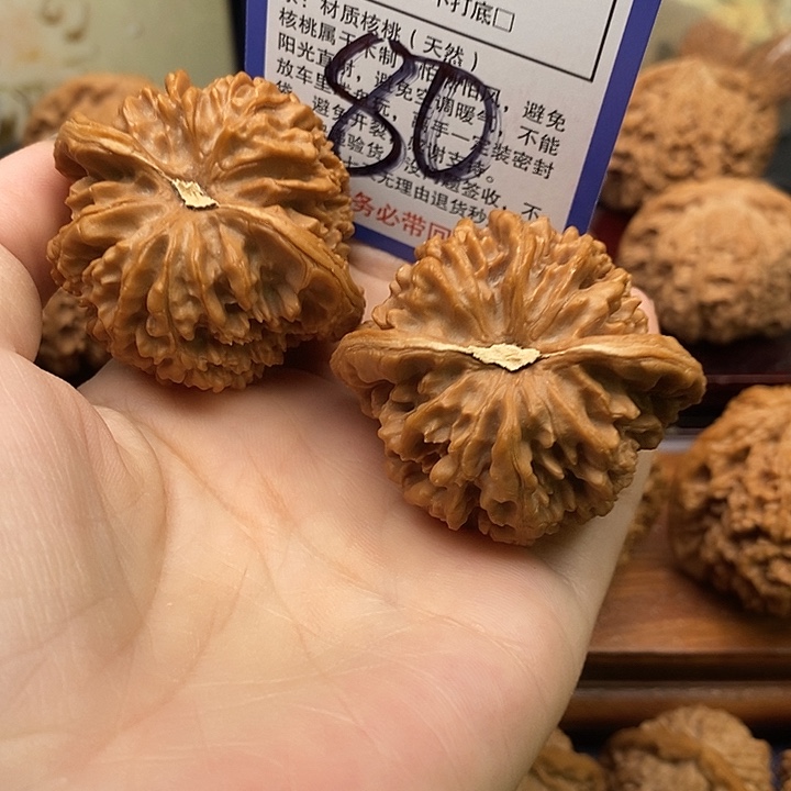 桃核吊坠满天星狮子头47