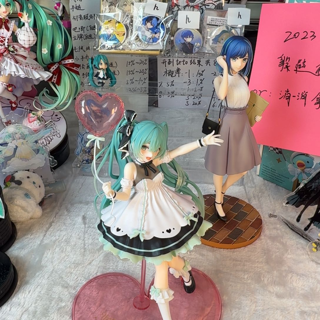 布艺初音未来手办自选