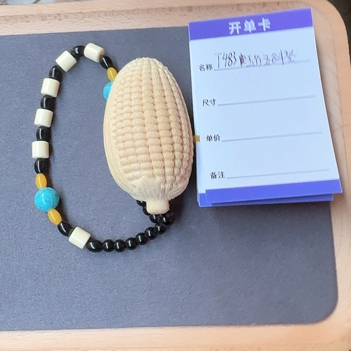 竹类无事牌T483玉竹手把件