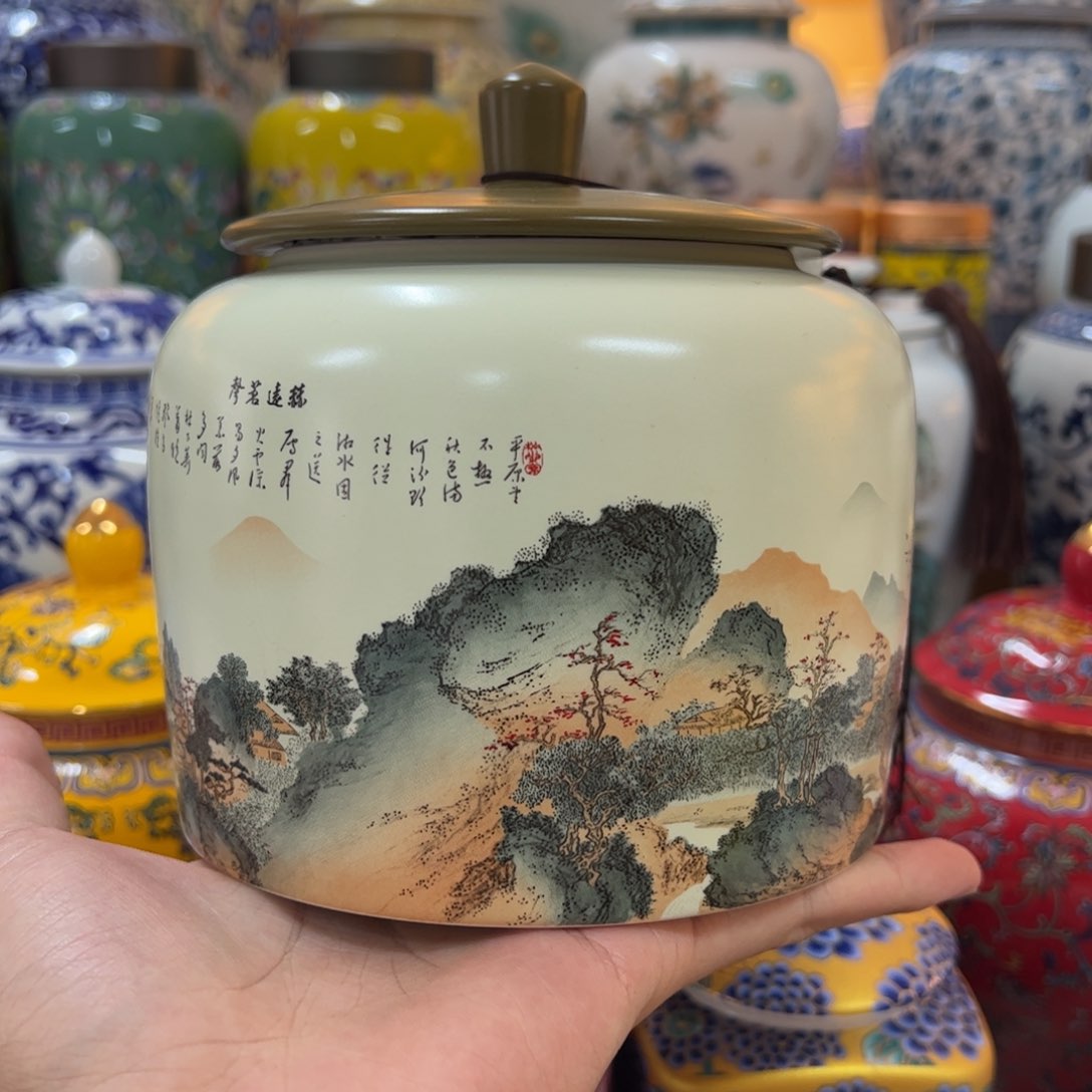 高端款家用茶叶罐
