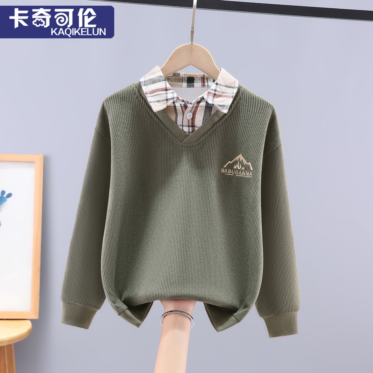 男童卫衣春秋款2025新款儿童衣服秋装大童假两件上衣帅气男孩童装