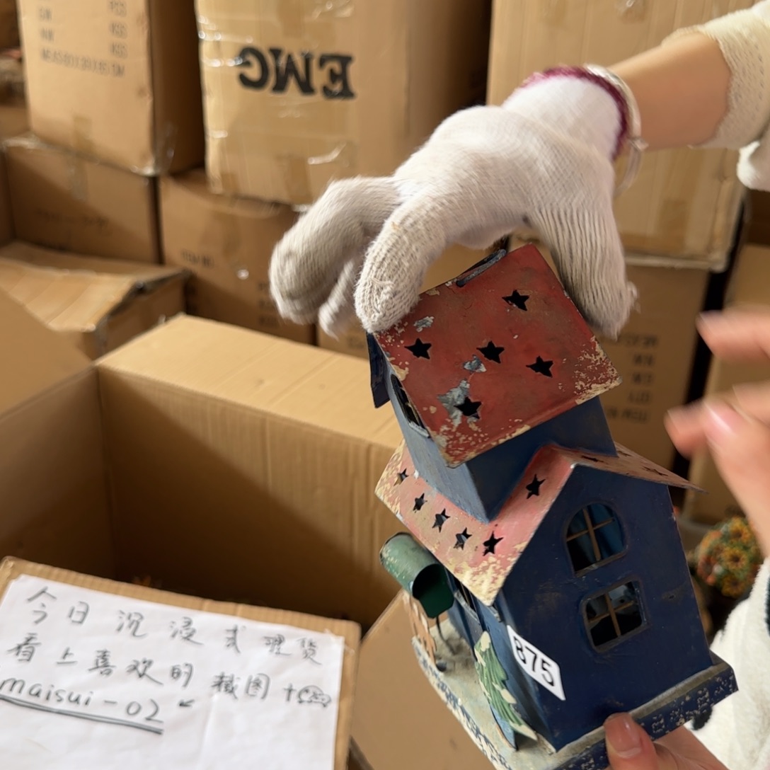 中古风老货玩具默认微瑕