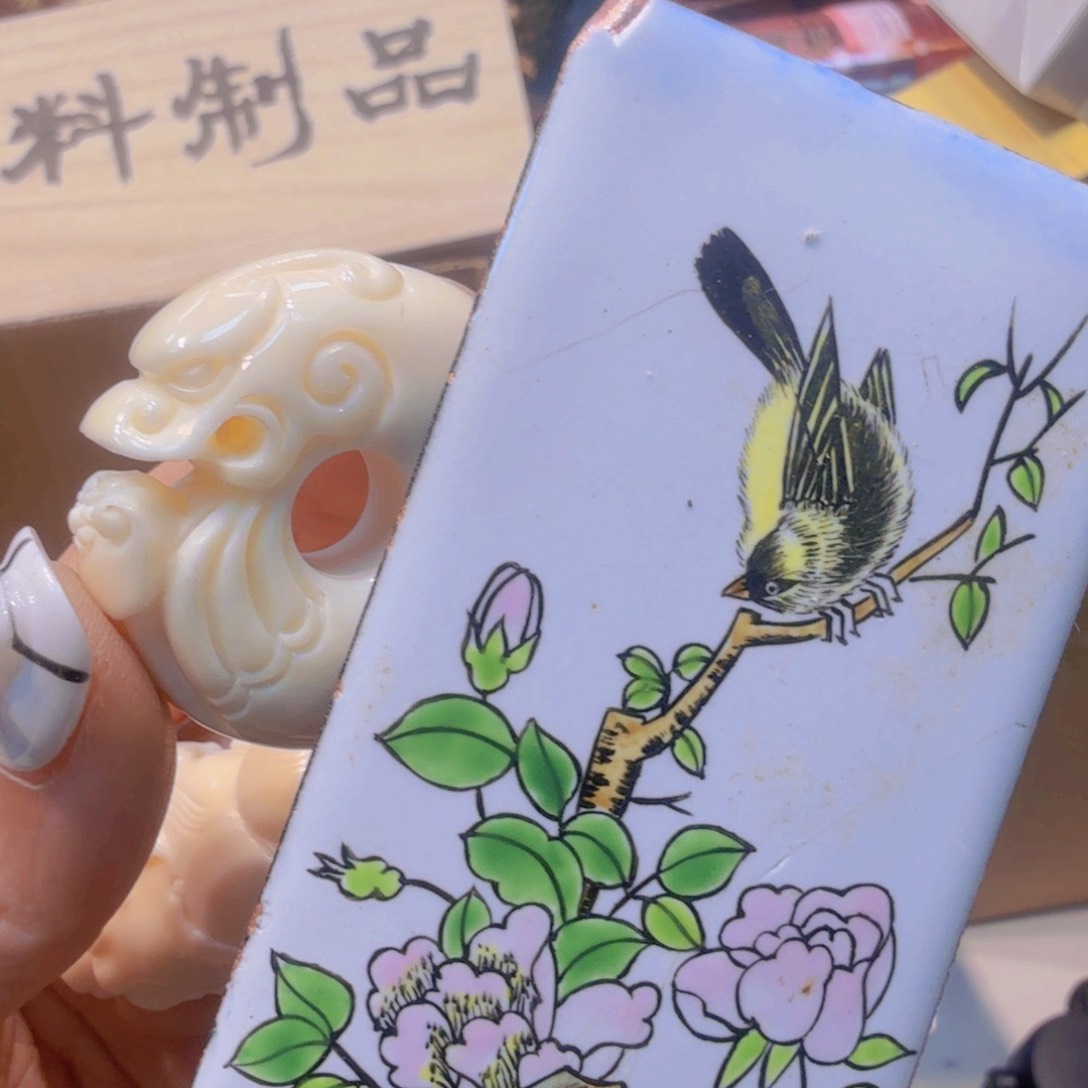 哈哈哈哈哈哈哈哈