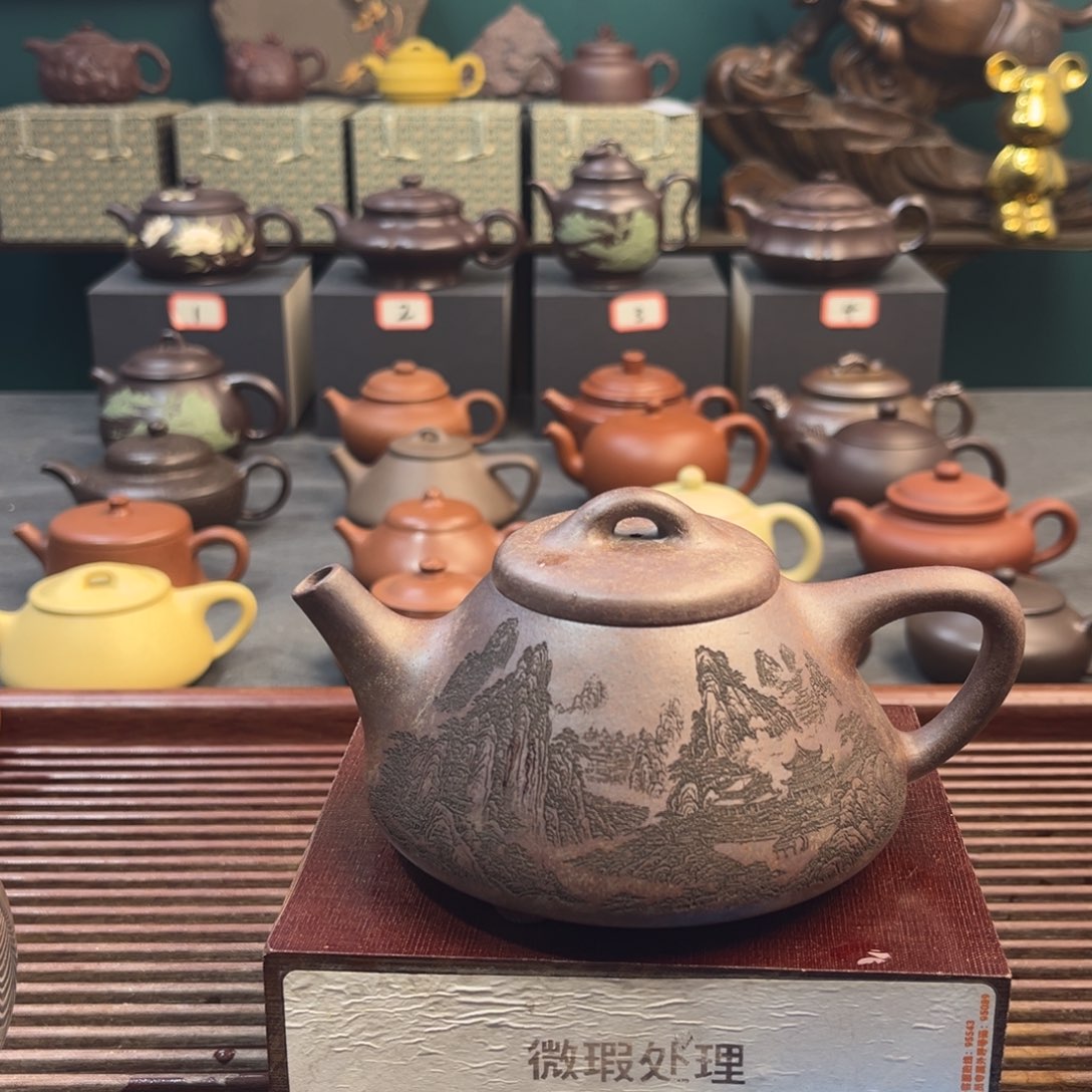 紫砂茶壶烟**冷宜兴紫砂壶