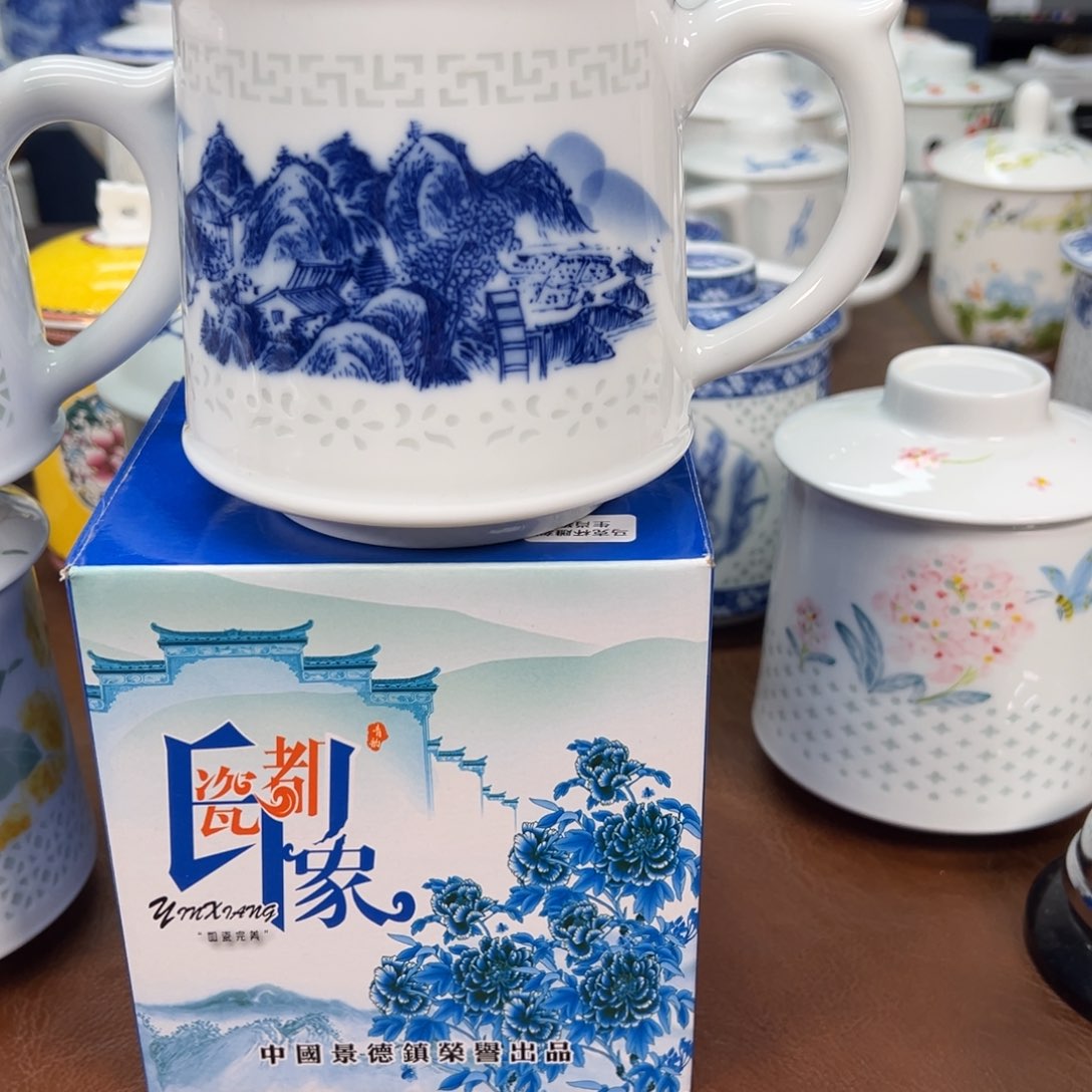 学***丶景德镇陶瓷高温陶瓷