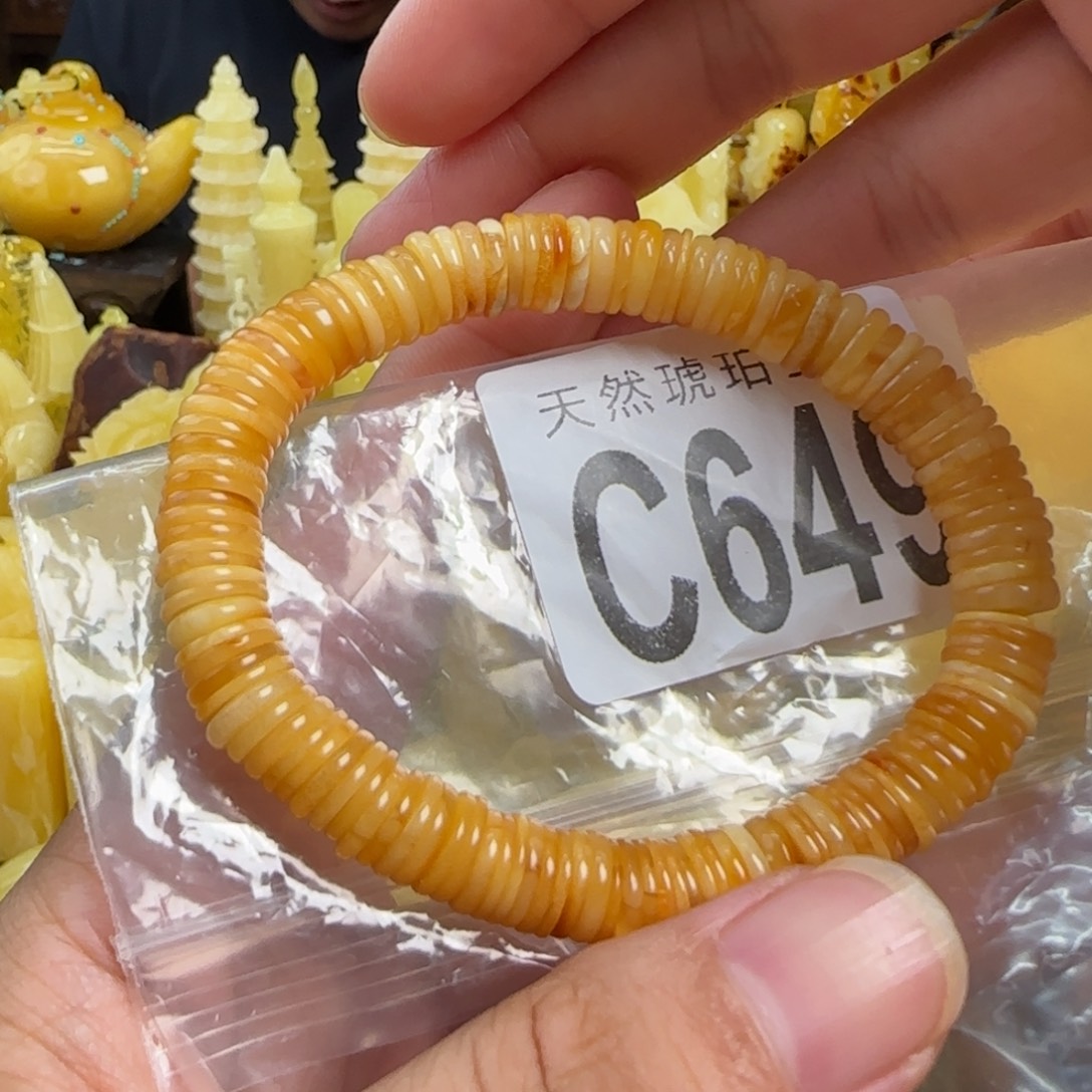 蜜蜡未镶嵌珠宝奇石多样性发其一