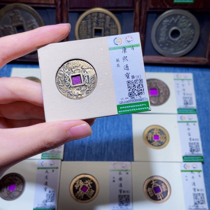 L***_铜隆兴收藏佳佳0597