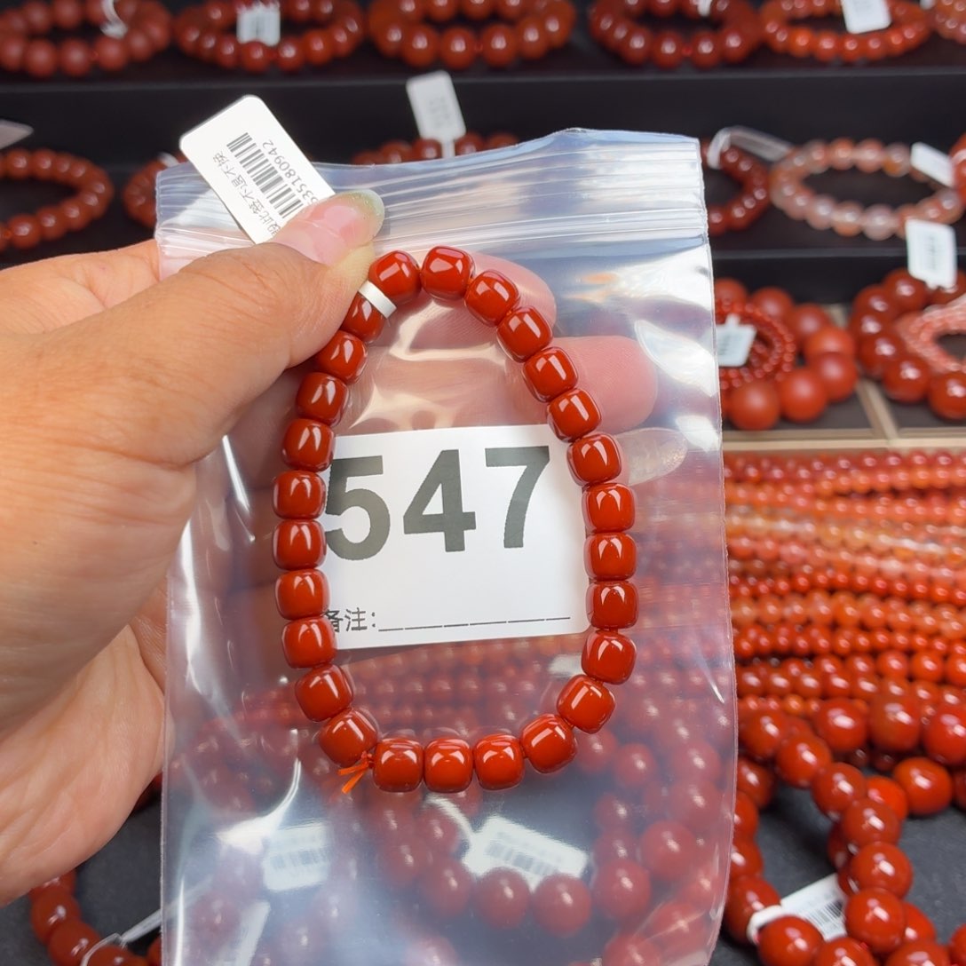 玛瑙/玉髓手串合金?****