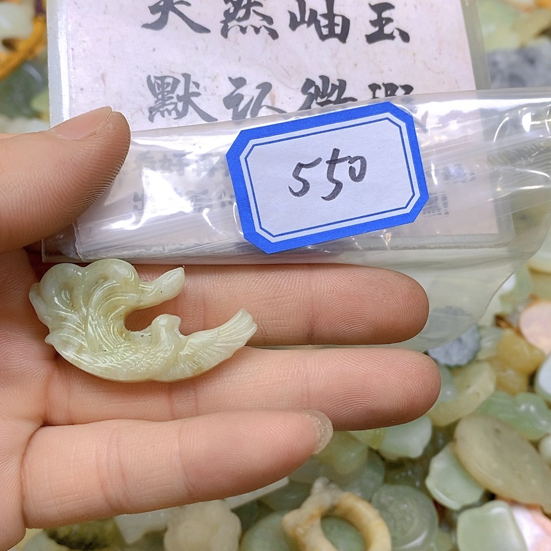 蛇纹石玉颈饰未镶嵌550