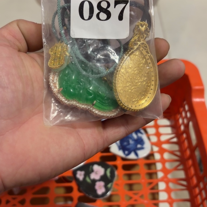 海***淀健健康康平平安安