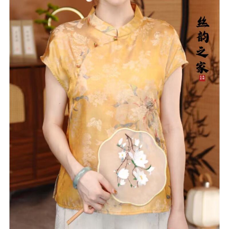 【云谈】缎面提花宽松重工袖口上衣