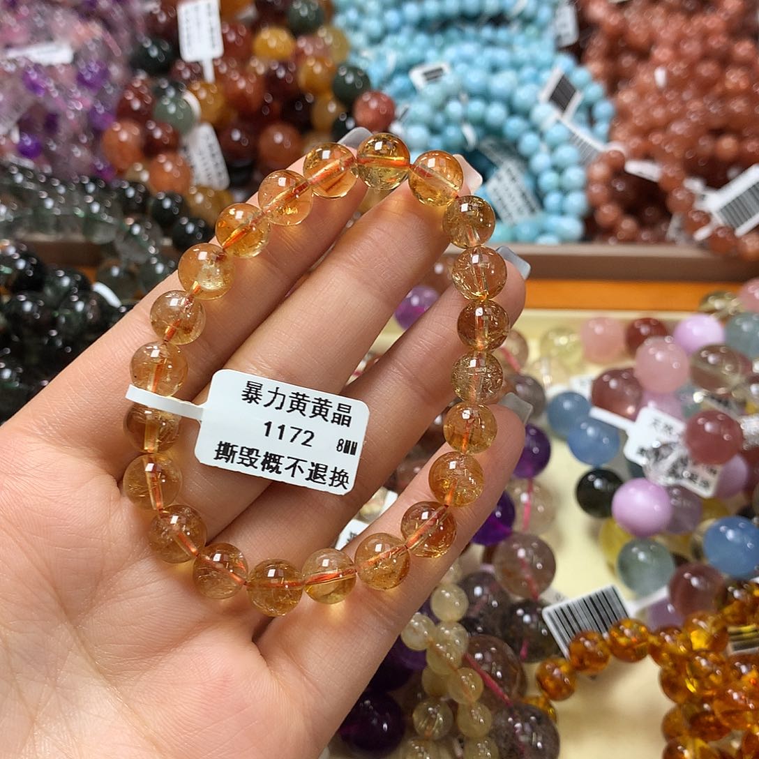 未镶嵌手链水晶，