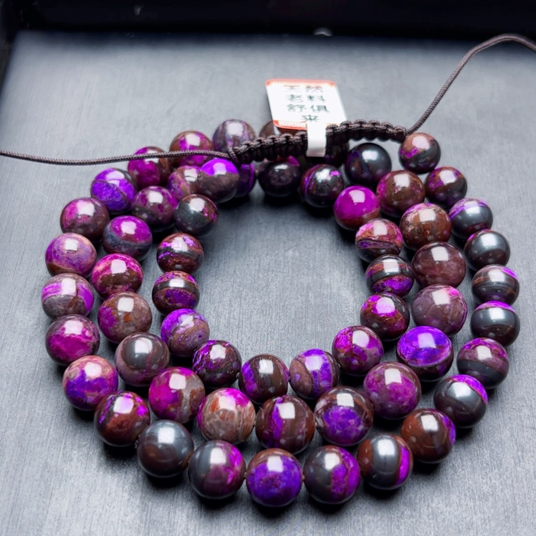 未镶嵌苏纪石（舒俱来）项链项链