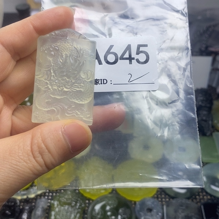 合金蛇纹石玉颈饰単*.