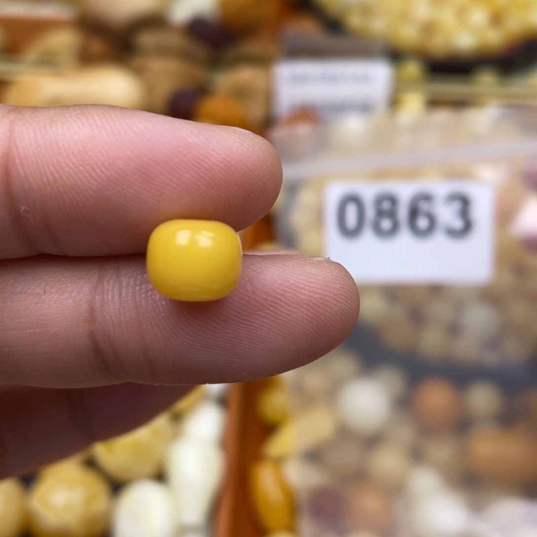 琥珀珠宝奇石未镶嵌9.4