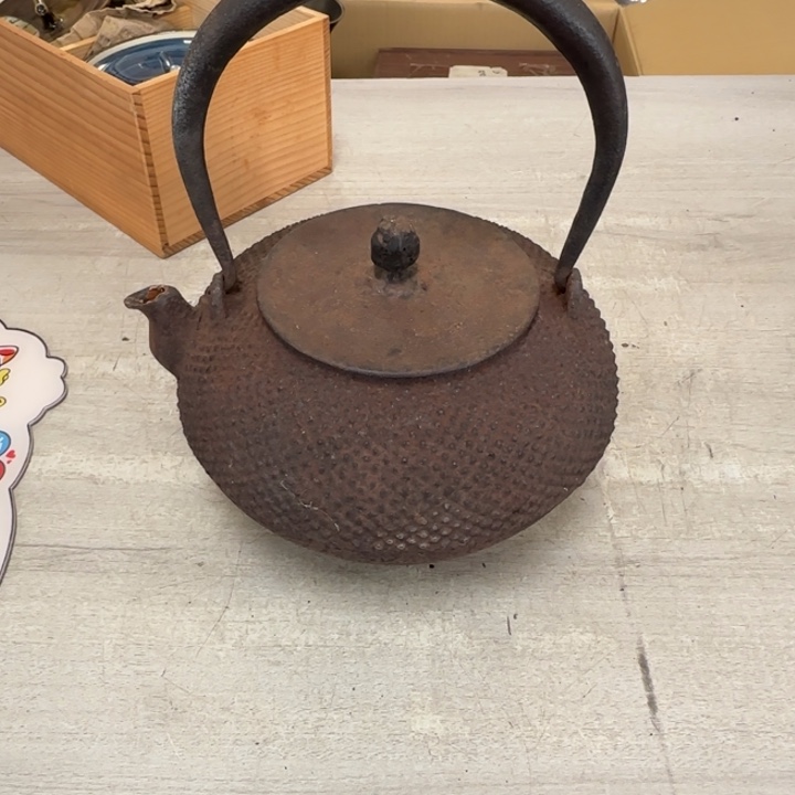 茶道具工艺品茶茶