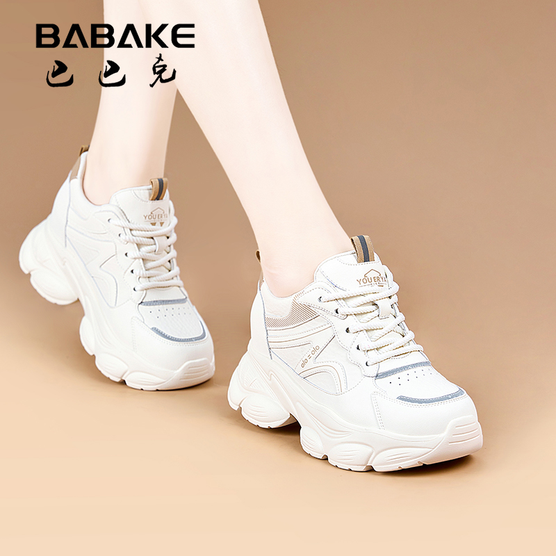 巴巴克大叔7CM厚底老爹鞋女爆款2025新款百搭老爹鞋运动女鞋8020