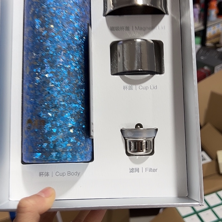 蓝色保温杯钛450450450保温杯肽杯