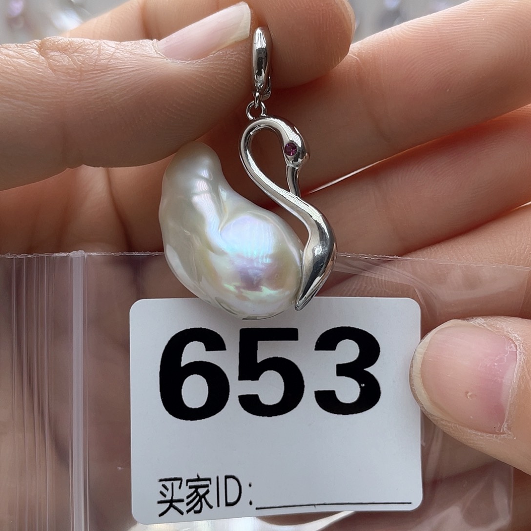 淡水珍珠未镶嵌颈饰