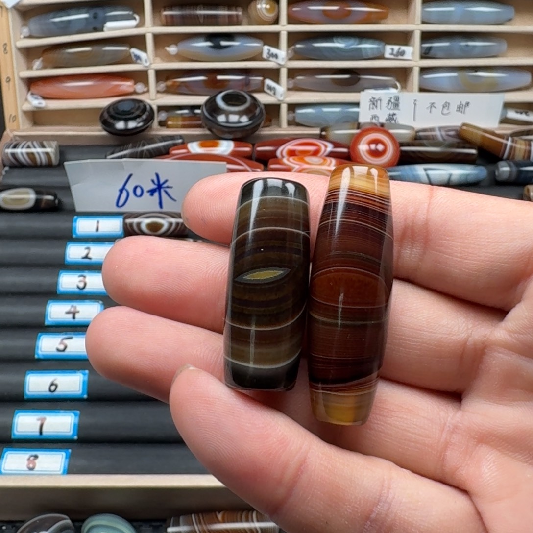 钓***串玛瑙/玉髓未镶嵌颈饰