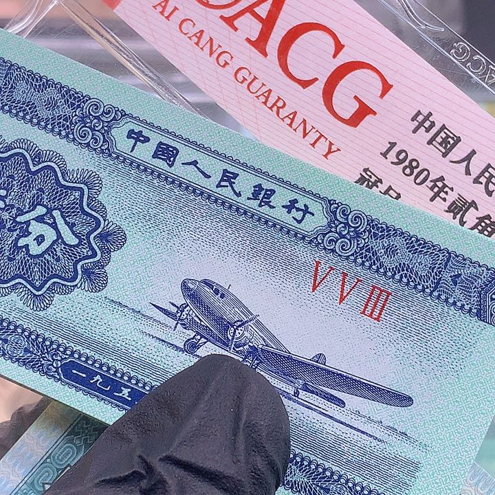二分一刀一刀一刀一刀一刀553冠