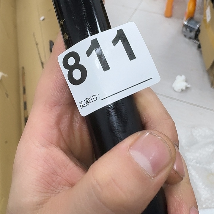 苦***海碳素1.8m以下鱼竿888888