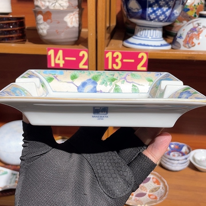 紫砂满二十块钱包邮58