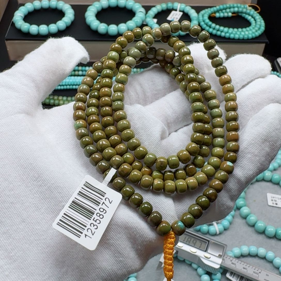 绿松石挂件未镶嵌