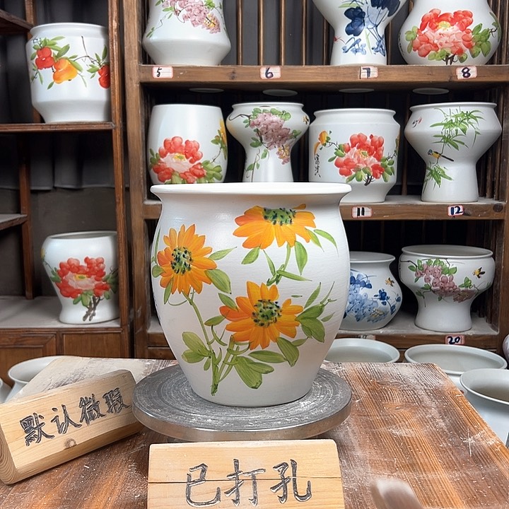 摆件圆口向日葵陶瓷陶瓷