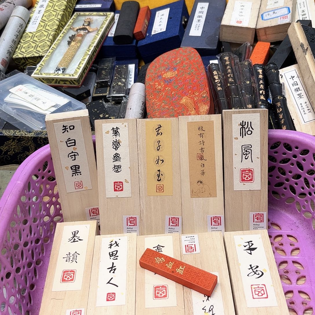 哈哈哈哈哈刚刚11条