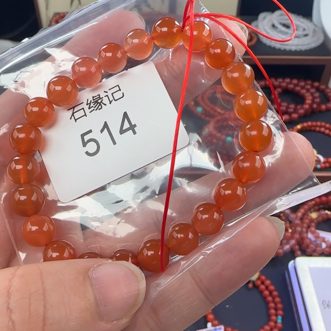 南红玛瑙未镶嵌手链