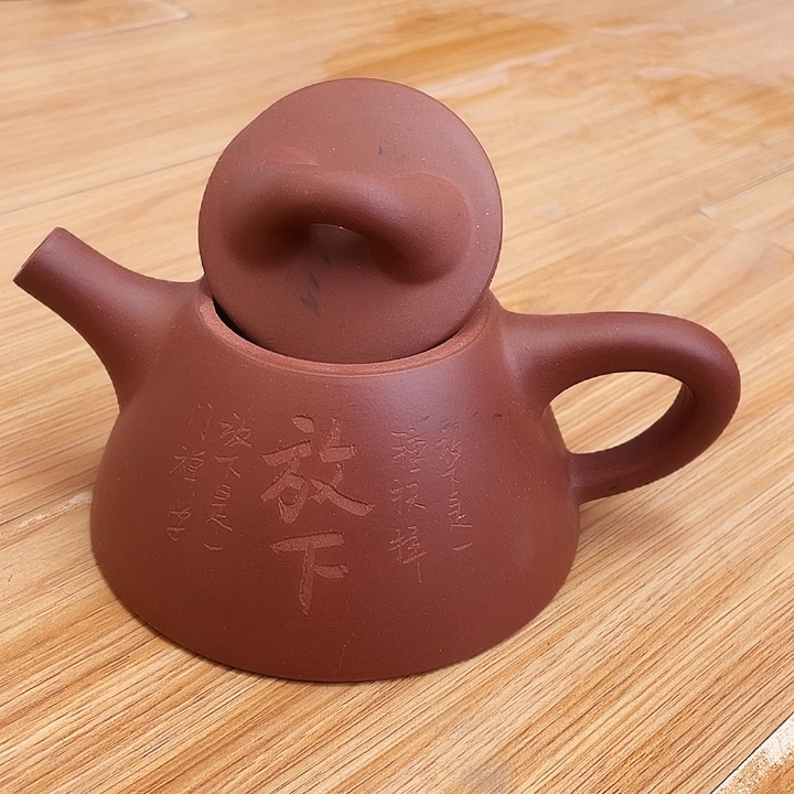茶壶紫砂宜兴紫砂