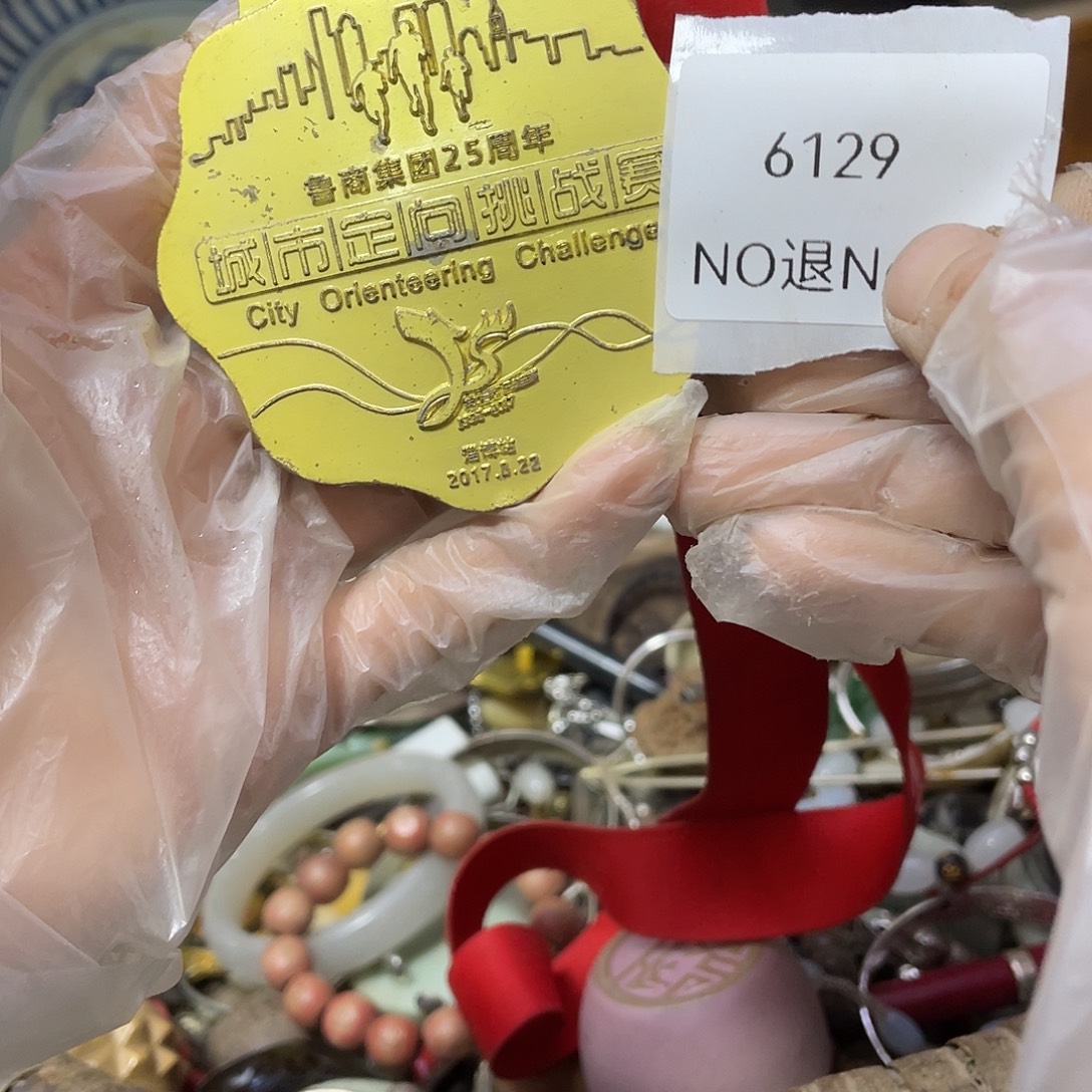 周***事瓷片6129号工艺品