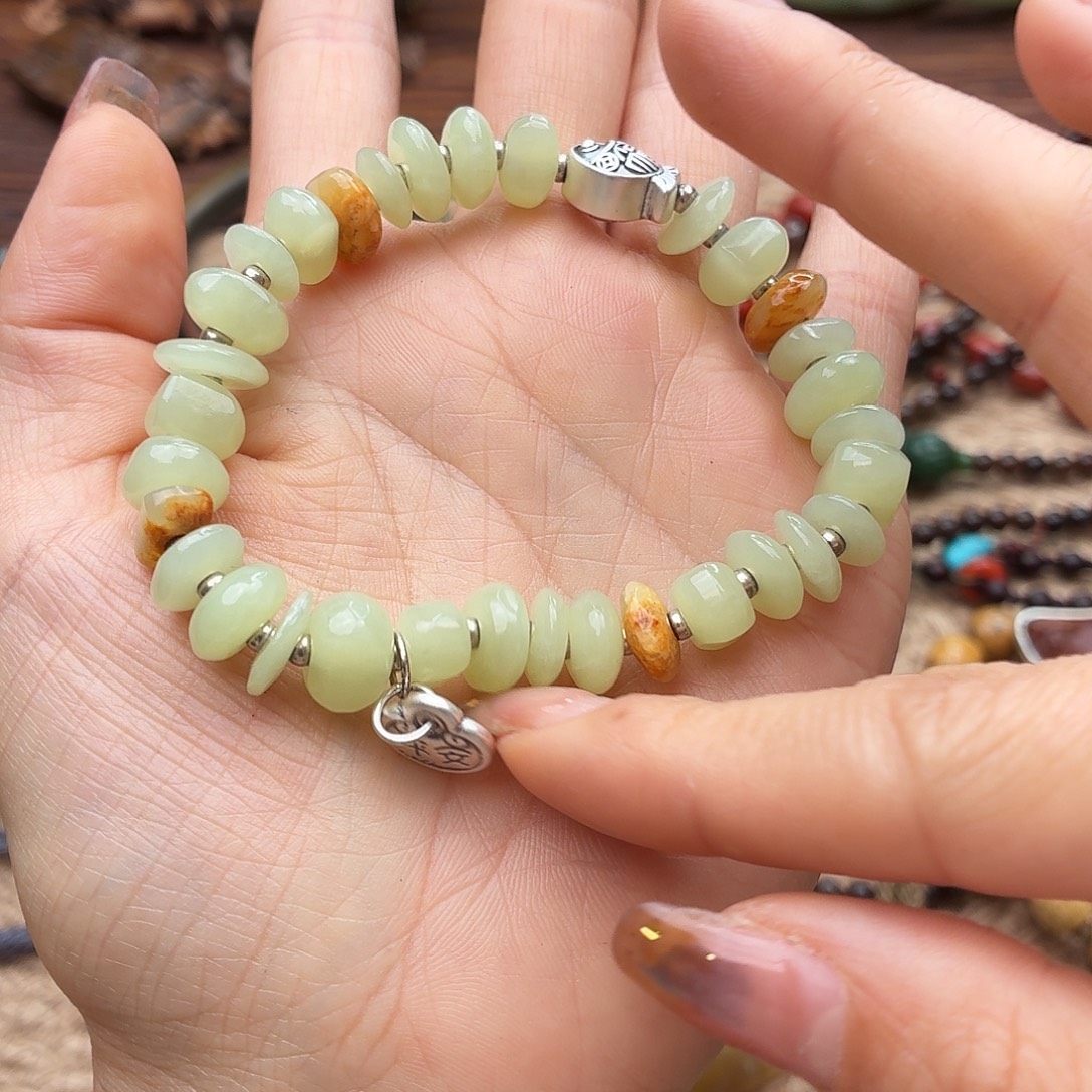 哈***噢和田玉未镶嵌手链