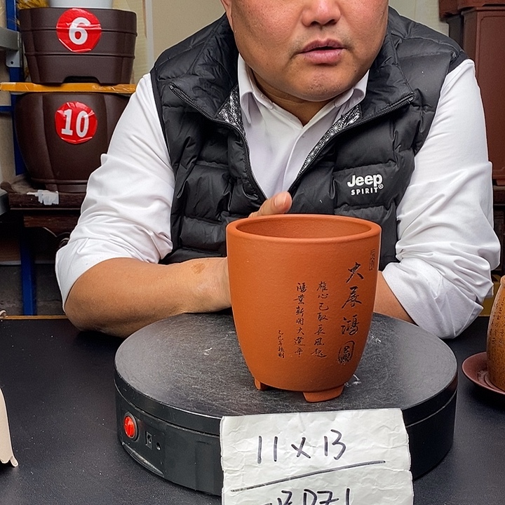 紫砂花盆货号一只DZ1