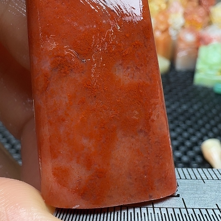 青田石真真正正章