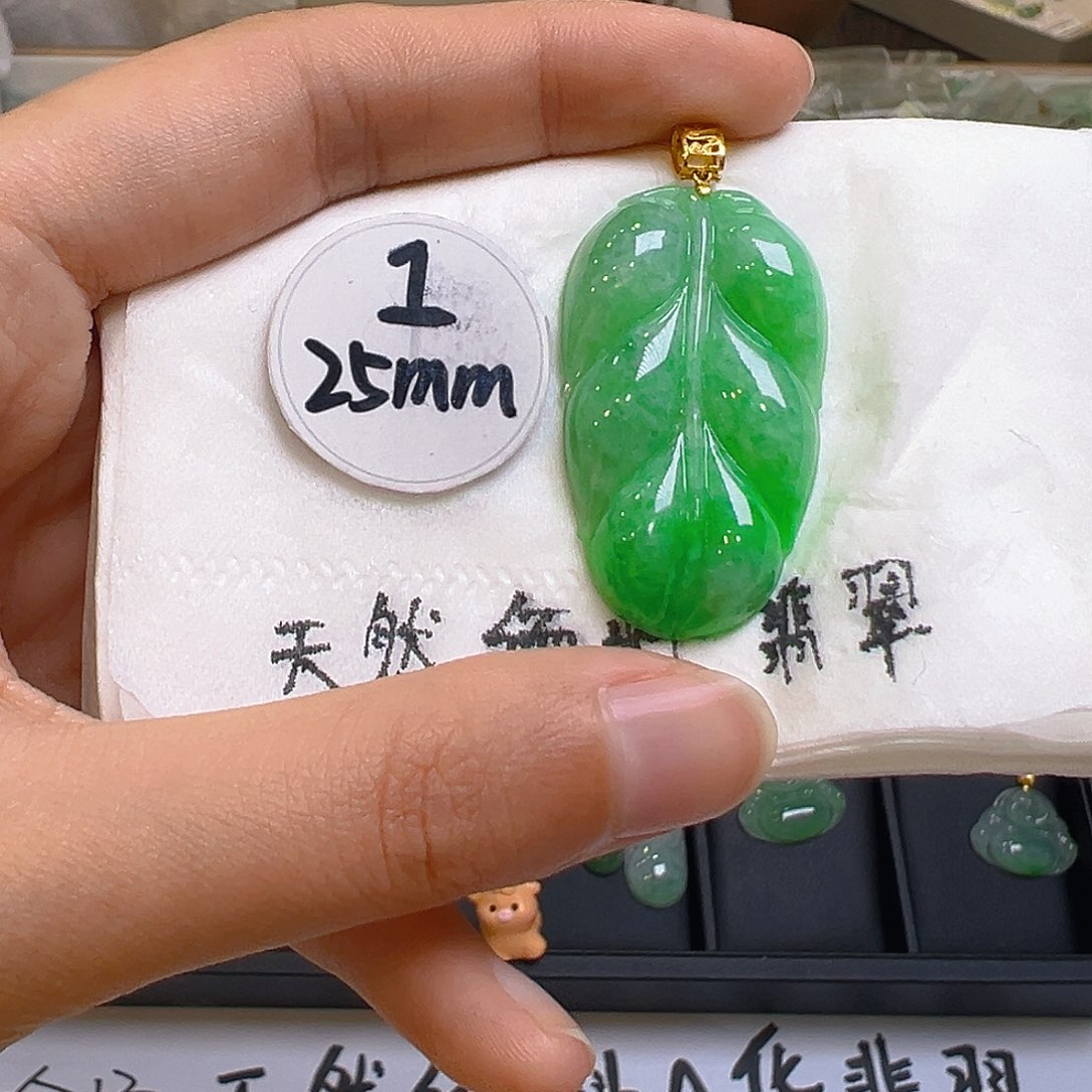 翡翠颈饰18K金镶嵌翡翠