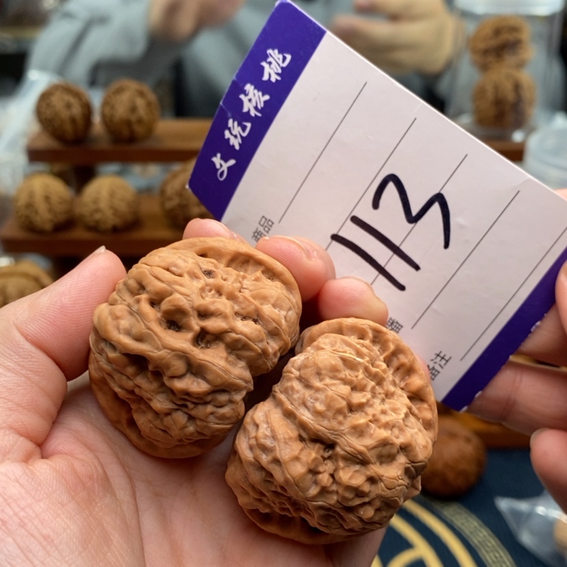 【闪购商品】文玩核桃吊坠43蛤蟆头