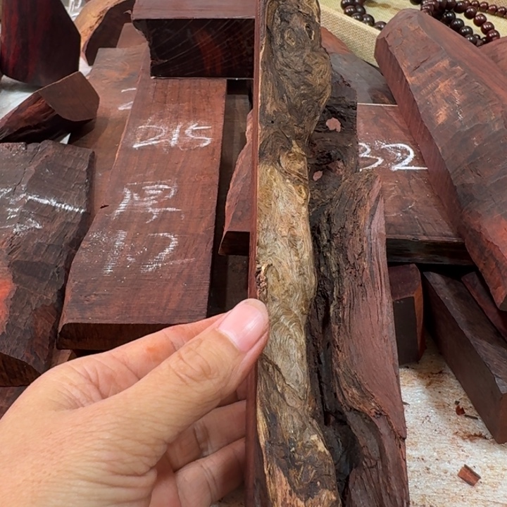 若***见小叶紫檀手串/手链1111111