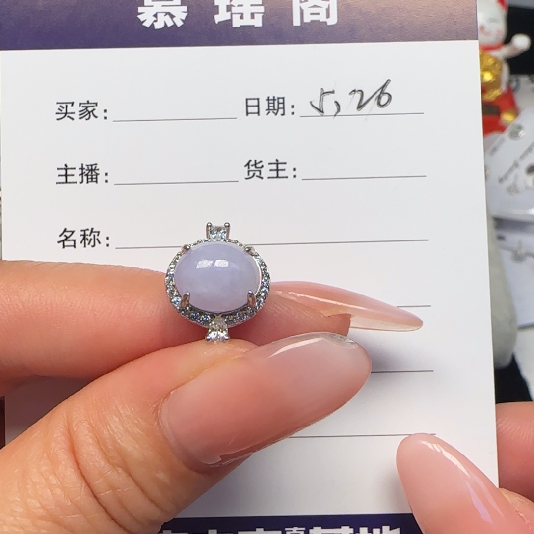 翡翠戒指银S925镶嵌缅甸a货翡翠s925银镶戒指