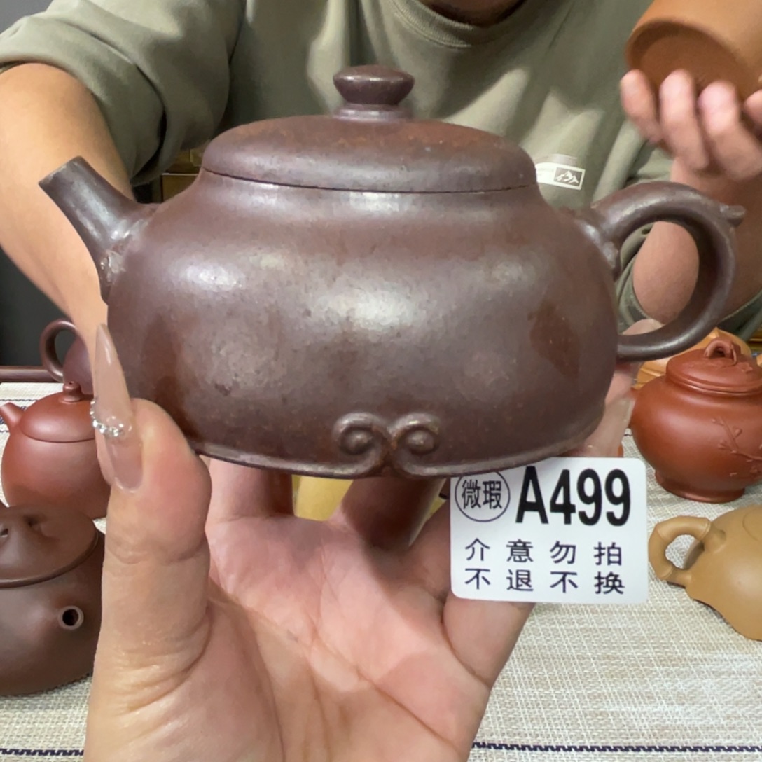 紫砂茶杯宜兴原矿紫砂精品手工