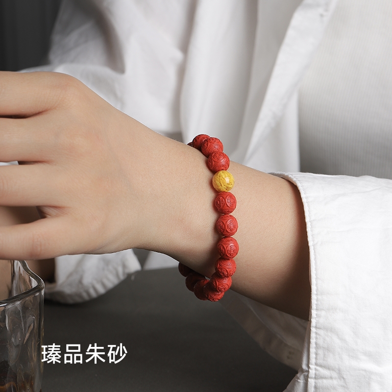 含辰砂工艺品高含量朱砂五帝钱手串