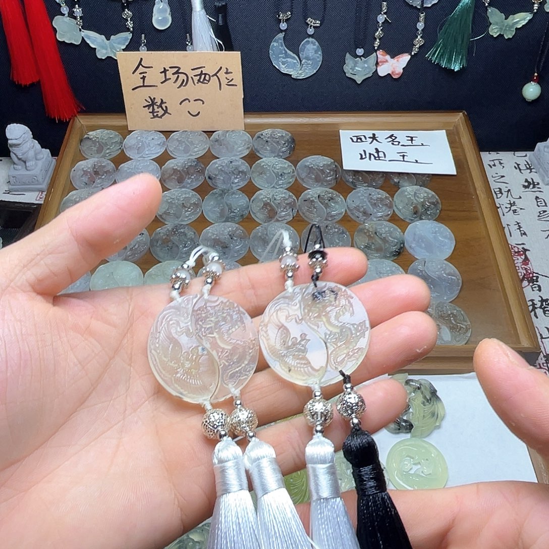 岫玉未镶嵌岫玉龙凤玉佩