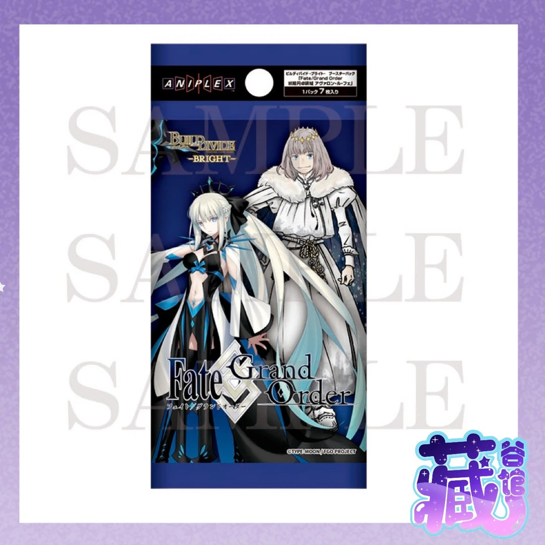 【藏谷馆】FGO fateC105卡片 正版日谷代拆