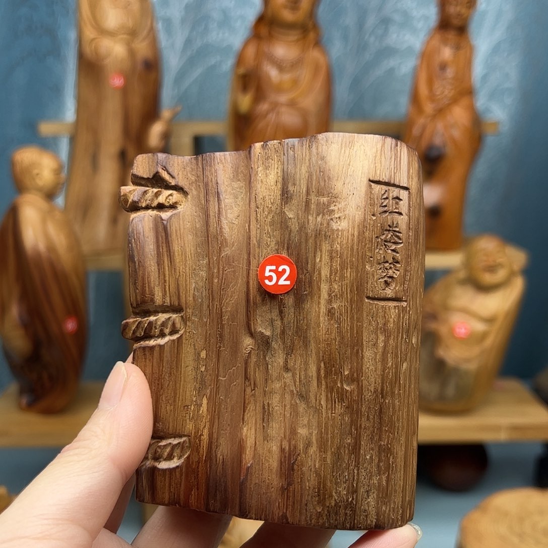 木虎****?柏木摆件手把件，