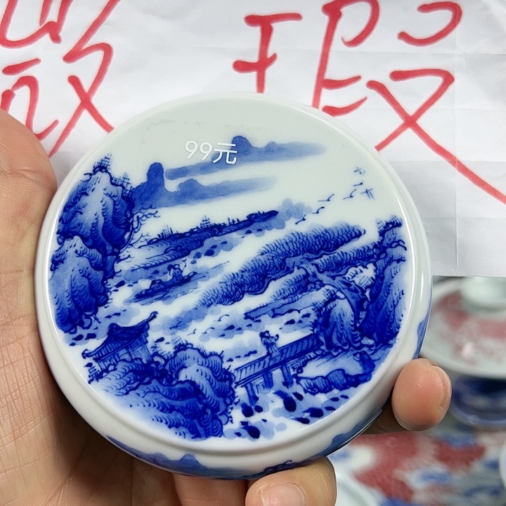 【闪购商品】景德镇陶瓷艺术品