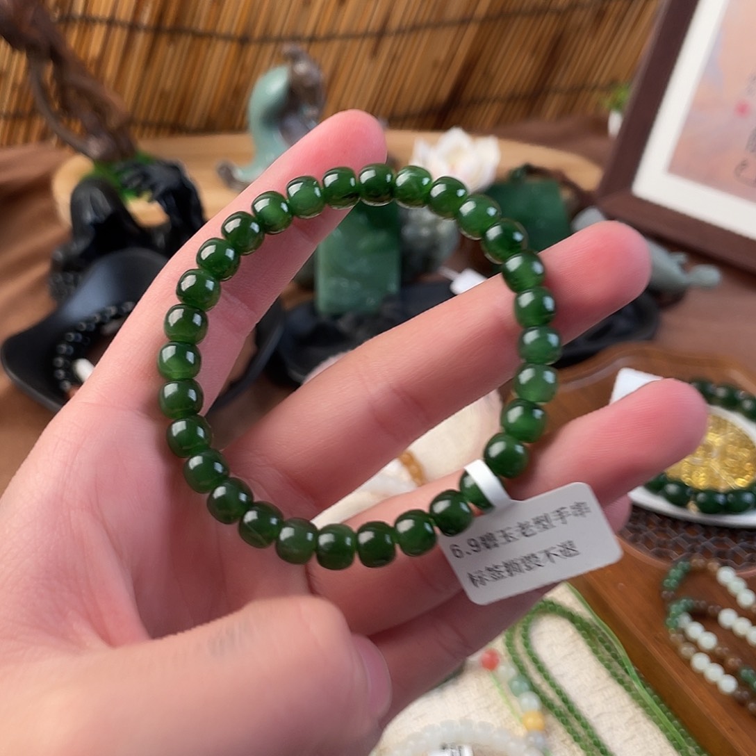 未镶嵌手链和田玉